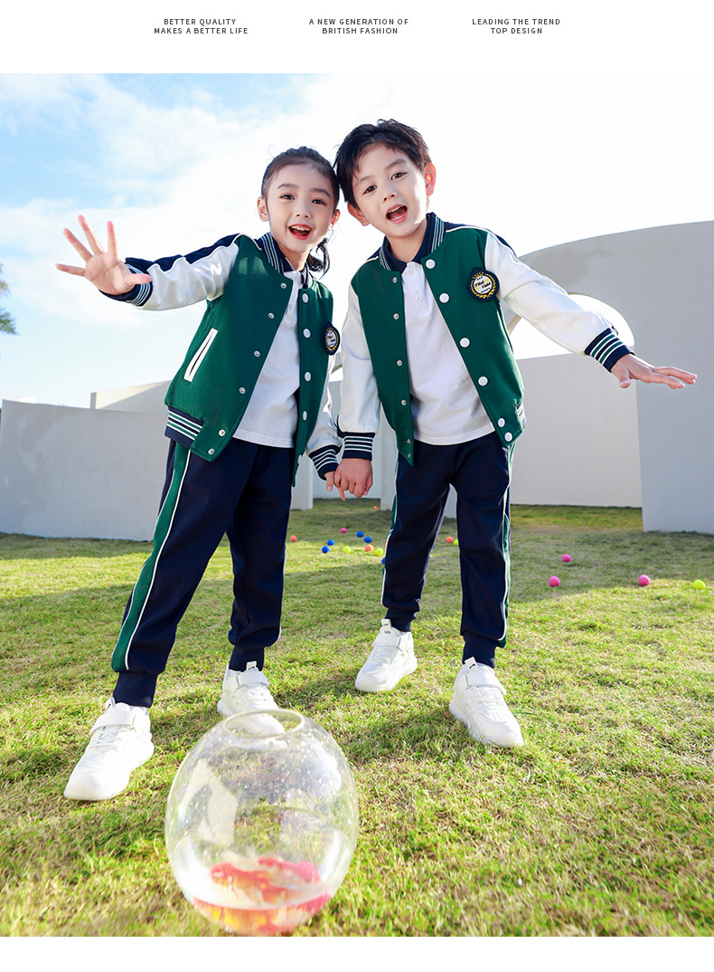 小学系列春秋